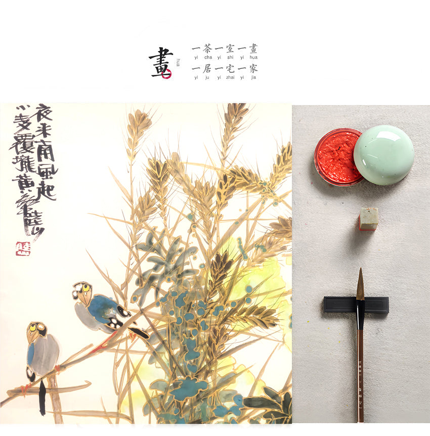 陆山手绘花鸟作品