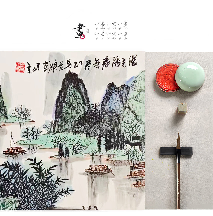 马景岭手绘山水画作品