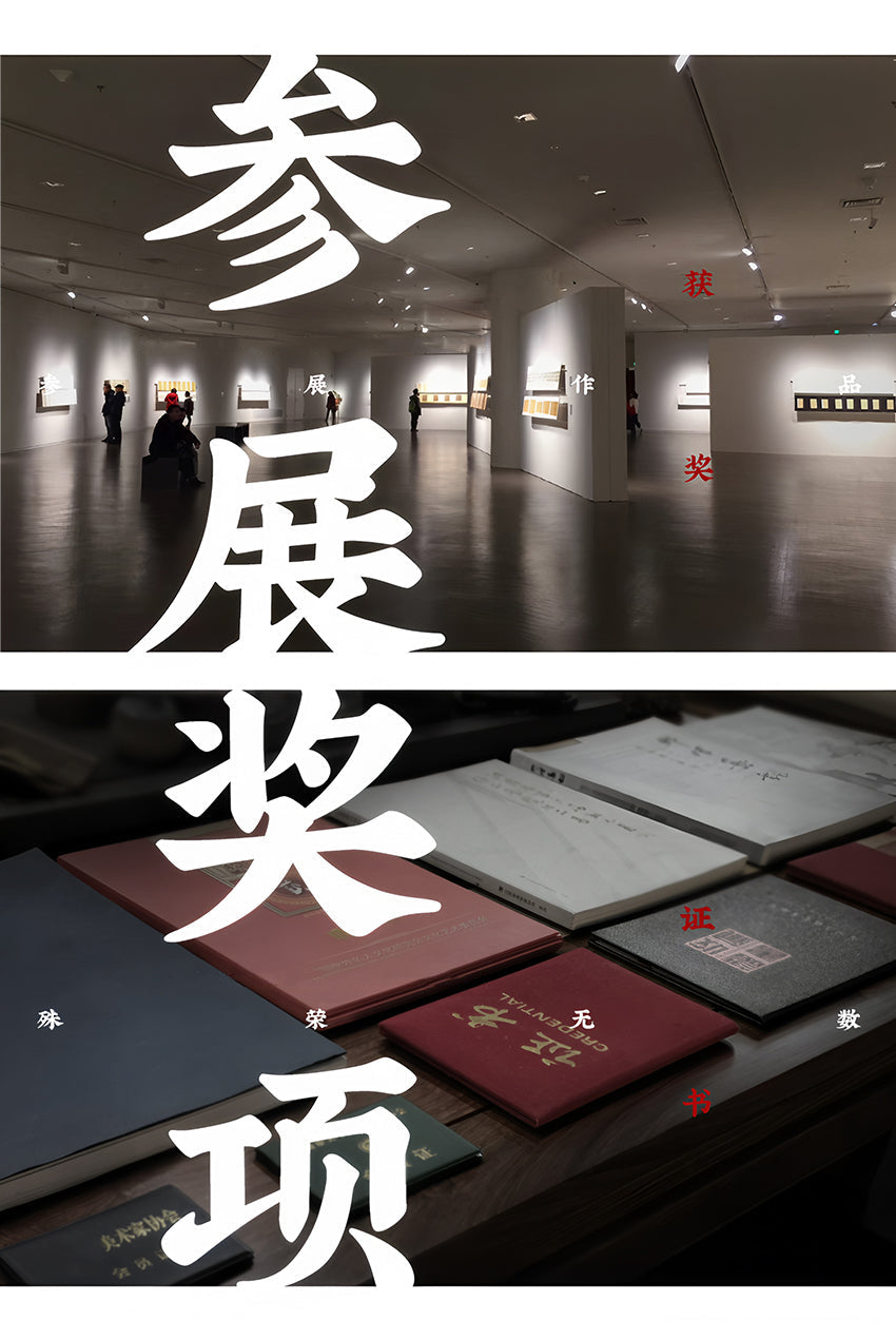 孔庆旭手绘山水画（中国孔子书画研究院院长、孔子第七十三代玄孙）