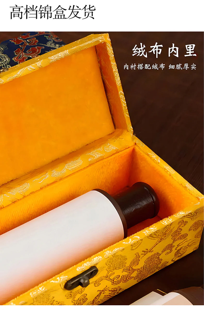 孔庆旭手绘山水画（中国孔子书画研究院院长、孔子第七十三代玄孙）