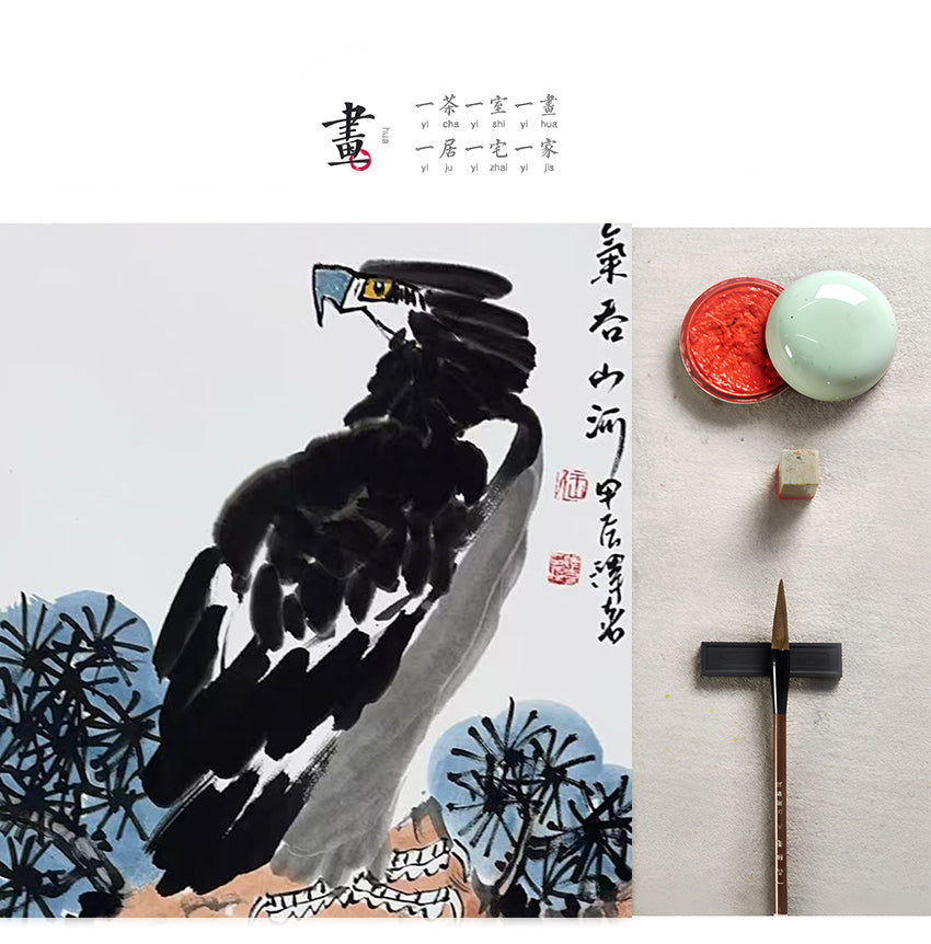 王泽喜 手绘国画作品