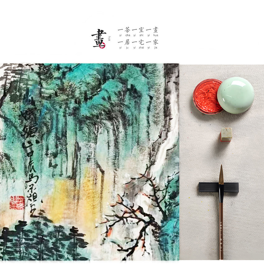 马景岭手绘山水画