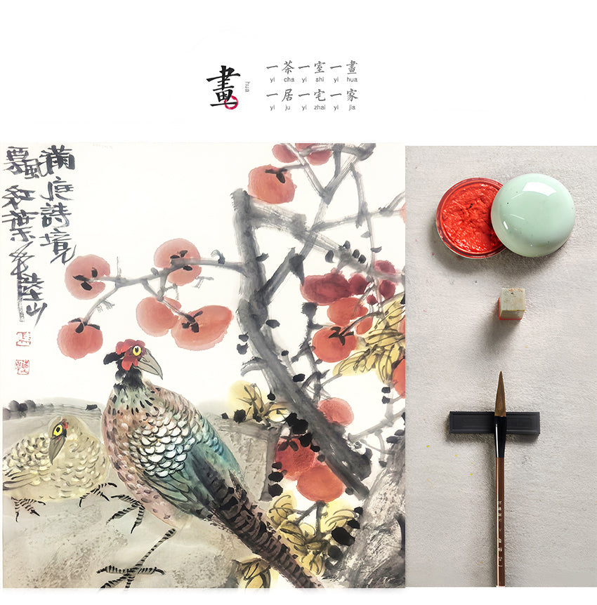陆山手绘珍藏作品