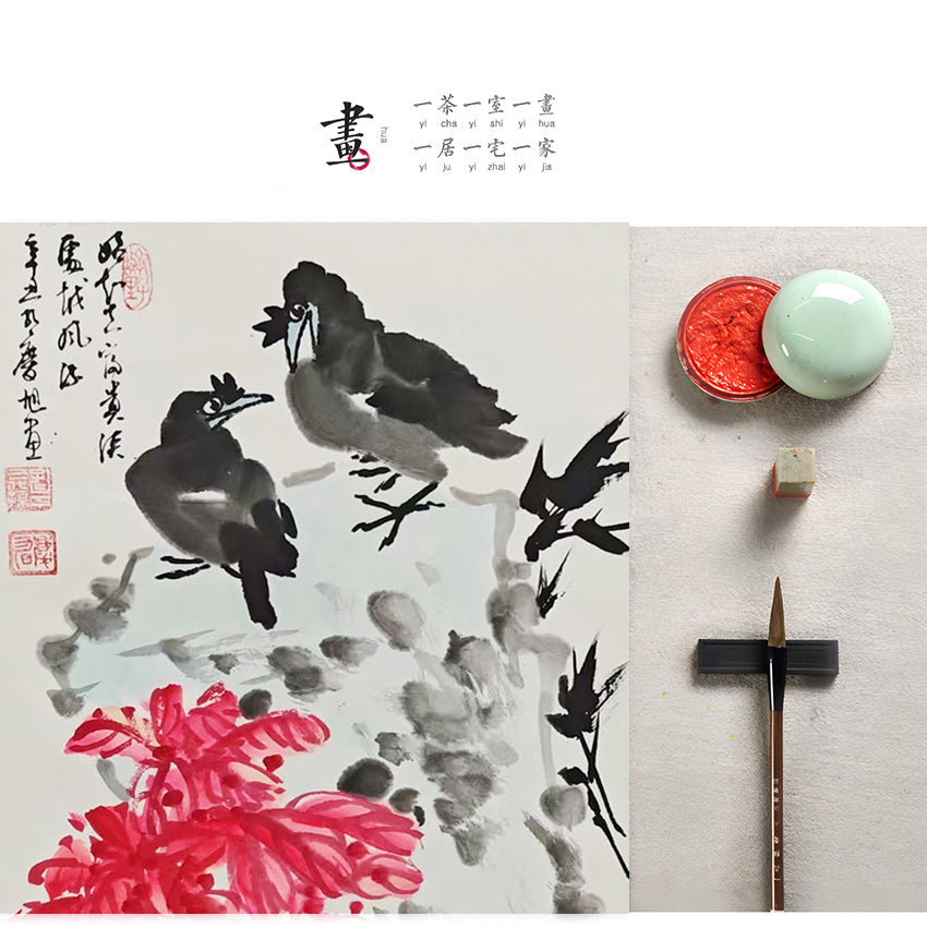 孔庆旭手绘花鸟