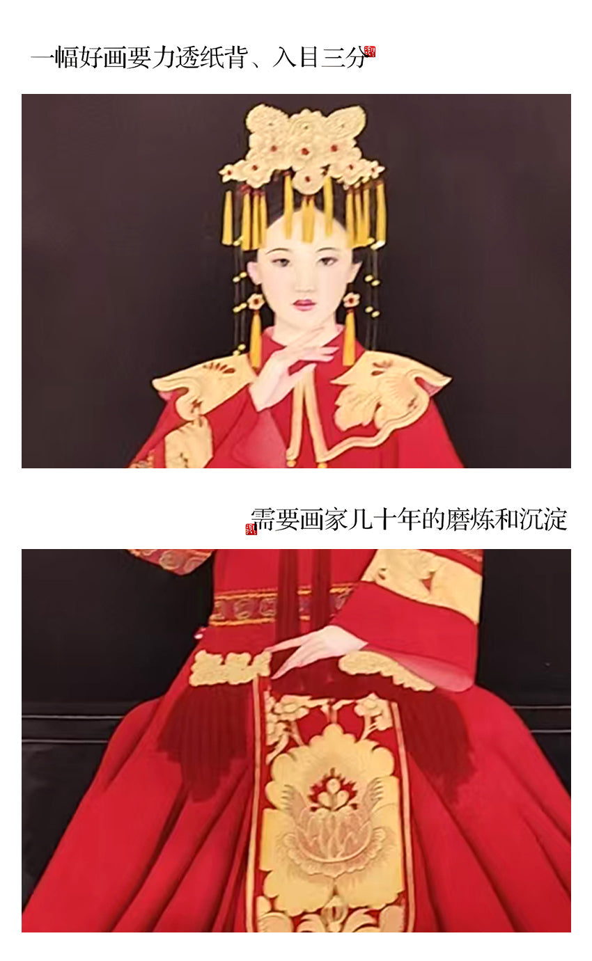 手绘国画-鲁钰