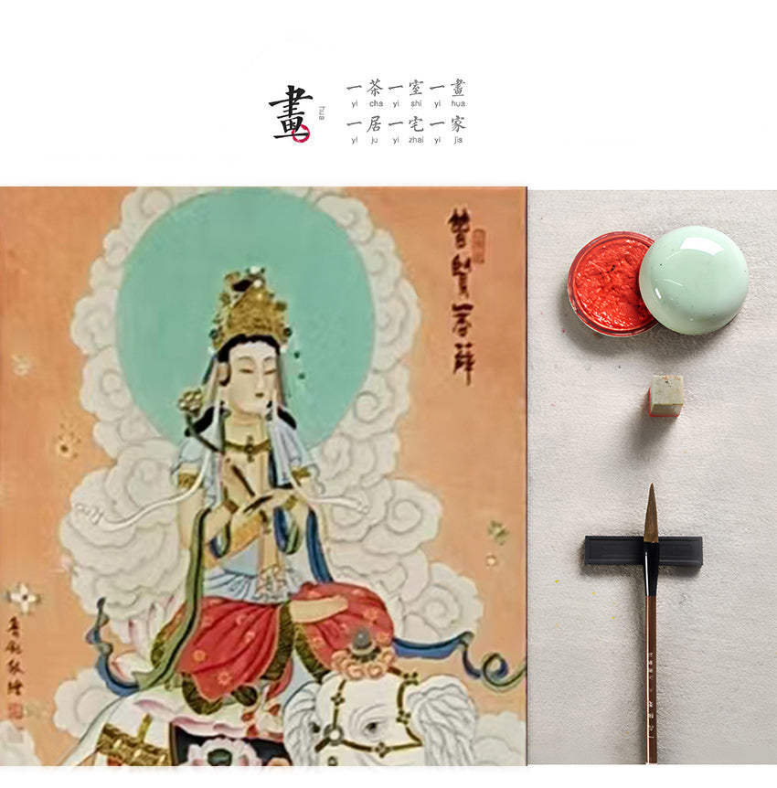 鲁钰-手绘国画