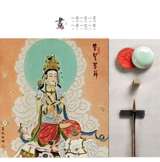 鲁钰-手绘国画