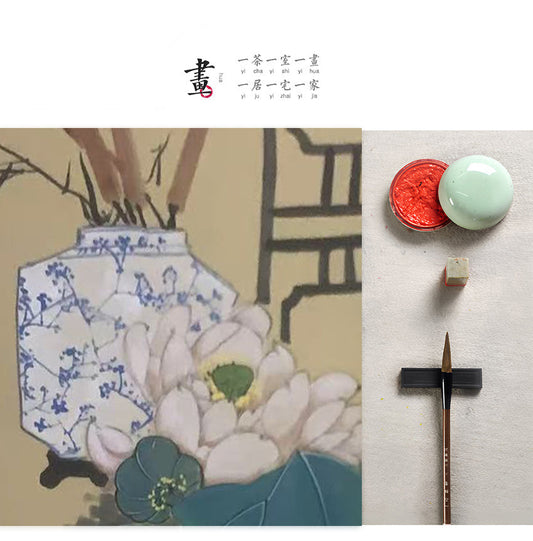孙茂敬 手绘国画