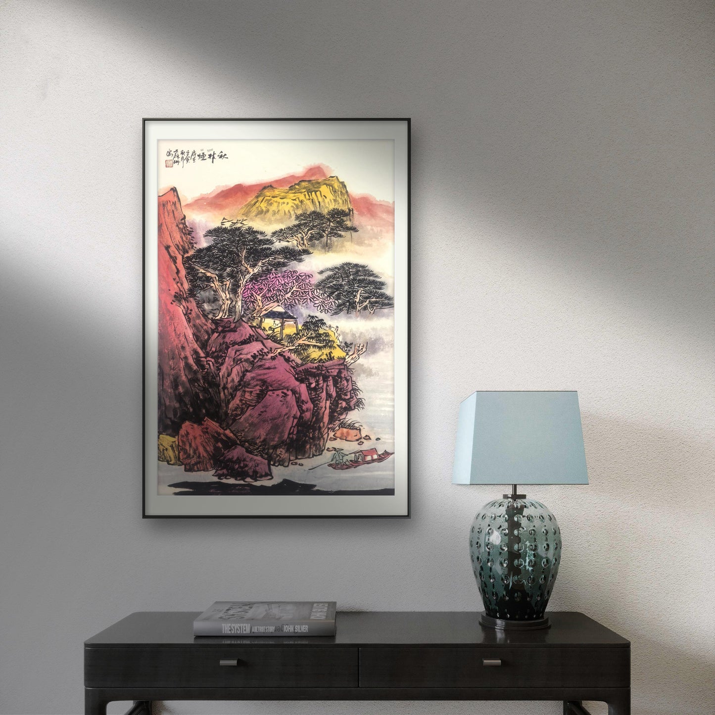 苏珊手绘山水画