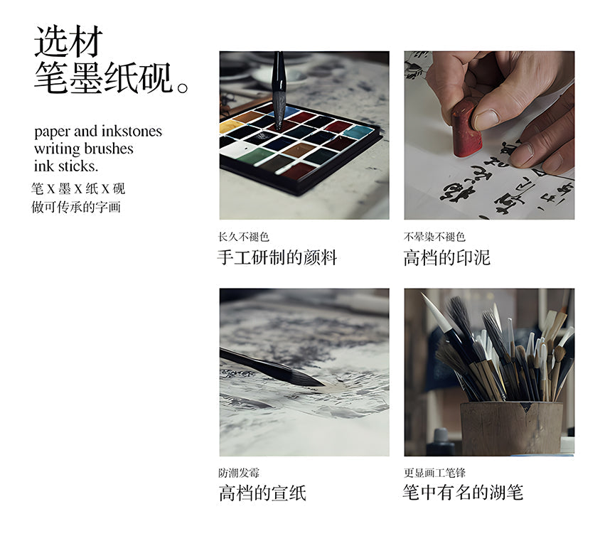 孔庆旭手绘山水画（中国孔子书画研究院院长、孔子第七十三代玄孙）
