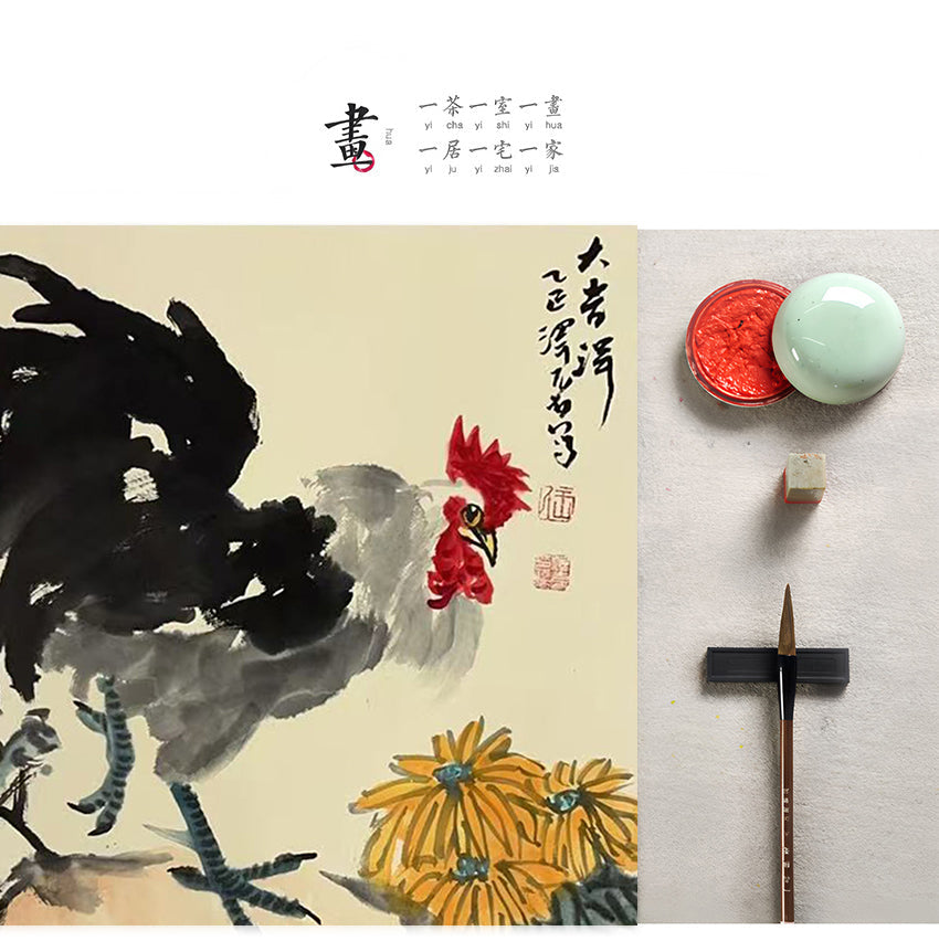 王泽喜-手绘国画